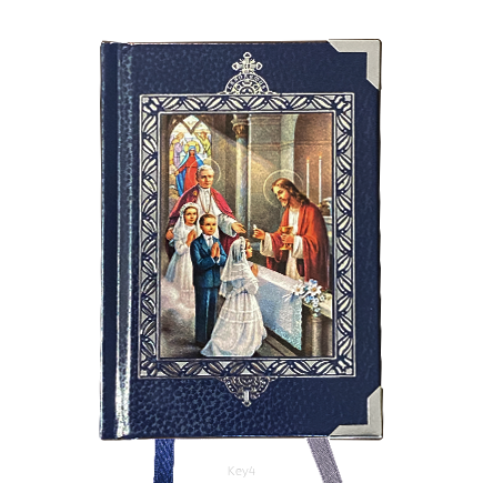 Mój pierwszy mszalik [Ag]