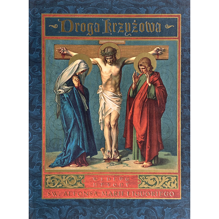 Droga krzyżowa (album)